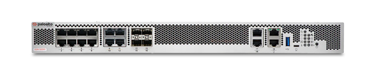 ION 5200 Hardware Appliance - Onsite Spare [PAN-ION-5200-OSS]